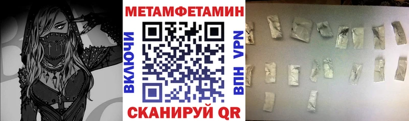 АМФ VHQ  Белая Холуница 