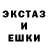 Ecstasy mix Olga Gapchuk