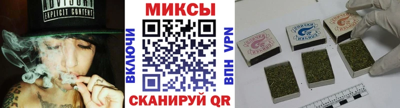 как найти закладки  Белая Холуница  kraken   БУТИРАТ буратино 