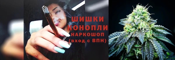 MDMA Premium VHQ Армянск