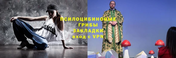 гашиш Арсеньев