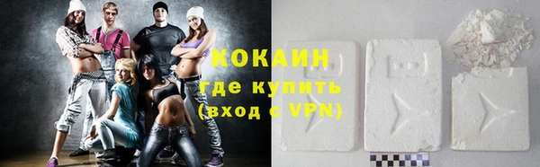кристаллы Аркадак