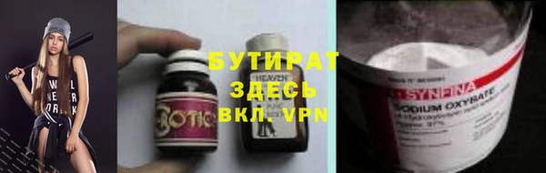 мефедрон VHQ Баксан