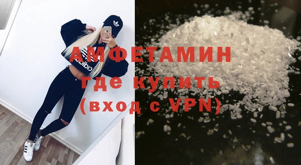 мет Балабаново