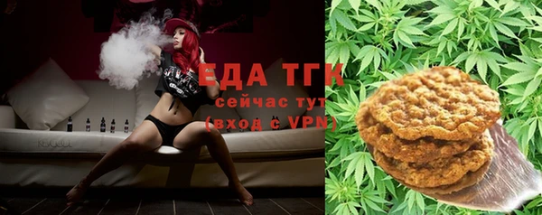 гашиш Арсеньев