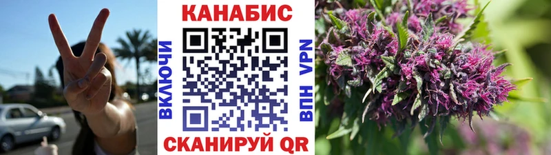 Бошки Шишки Ganja  KRAKEN зеркало  дарк нет наркотические препараты  Белая Холуница 